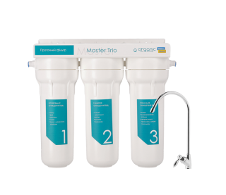 Organic Master Trio — проточний фільтр